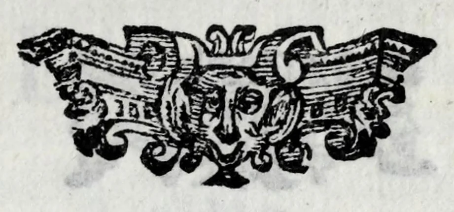 An illustration from Della poesia rappresentativa & del modo di rappresentare le favole sceniche : discorso, 1598, leaf 13