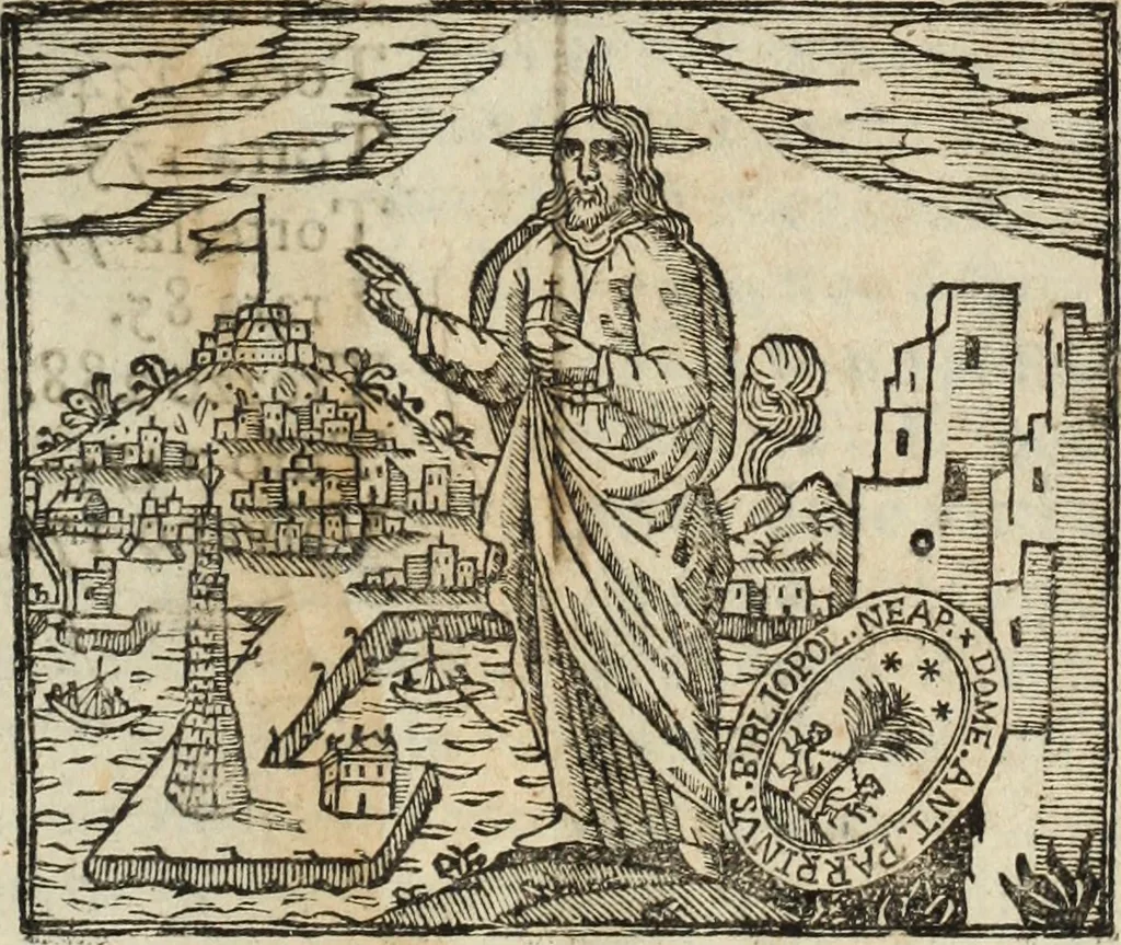 An illustration from Dell'armi, overo insegne dei nobili, ove sono i discorsi d'alcune famiglie, così spente, come vive del regno di Napoli : 4. et ultima impressione nella quale si suppliscono quelle famiglie che poste nella prima, erano dall'istesso autore state levate nella seconda, 1701, leaf 6