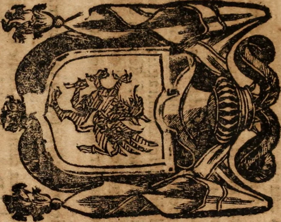 An illustration from Dell'armi, overo insegne dei nobili, ove sono i discorsi d'alcune famiglie, così spente, come vive del regno di Napoli : 4. et ultima impressione nella quale si suppliscono quelle famiglie che poste nella prima, erano dall'istesso autore state levate nella seconda, 1701, leaf 98