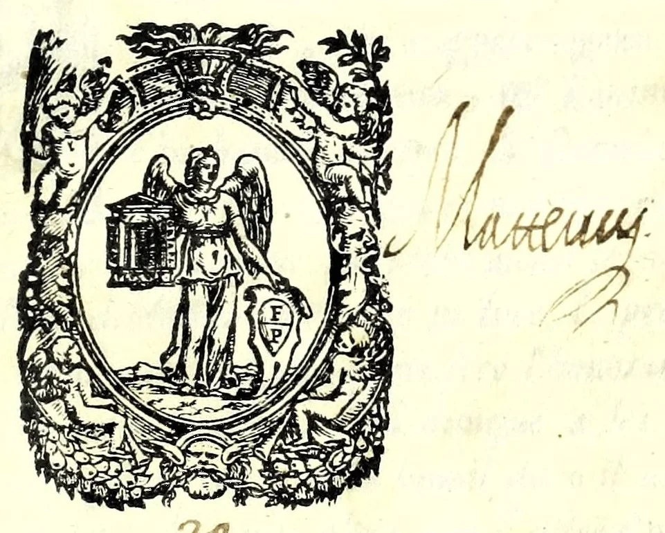 An illustration from Dell'arte di scrimia libri tre, 1572, leaf 5