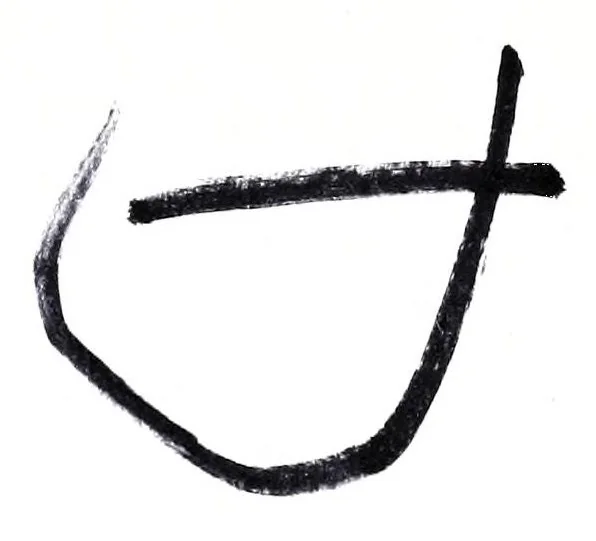 An illustration from Dell'arte militare libri cinqve : ne' qvali si tratta il modo di fortificare, offeendere [sic], et diffendere vna fortezza : et l'ordine come si debbano fare gli alloggiamenti campali & formare le battaglie : et nell'vltimo l'essamine de' bombardieri, & di far fuochi arteficiati, 1584, leaf 95