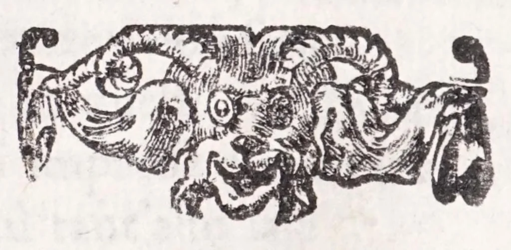 An illustration from Della tramutatione metallica sogni tre, 1599, leaf 121