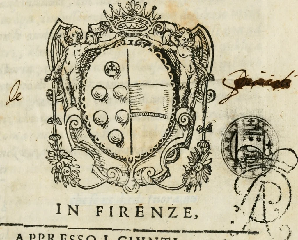 An illustration from Descrizione delle feste fatte nelle reali nozze de' Serenissimi principi di Toscana d. Cosimo de' Medici, e Maria Maddalena arcidvchessa d'Avstria, 1608, leaf 8
