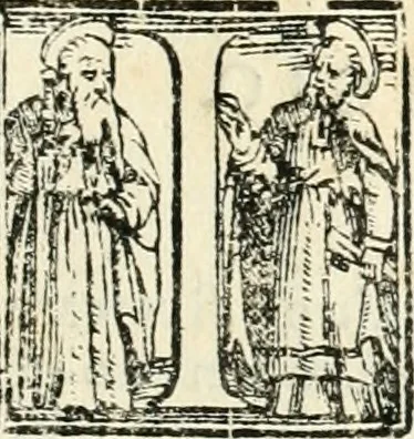 An illustration from Delle fortificationi di Bvonaivto Lorini, nobile fiorentino, libri cinque : ne' qvali si mostra con le piv facili regole la scienza con la pratica, di fortificare le citta & altri luoghi sopra diuersi siti, con tvtti gli avvertimenti, che per intelligenza di tal materia possono occorrere .., 1597, leaf 226
