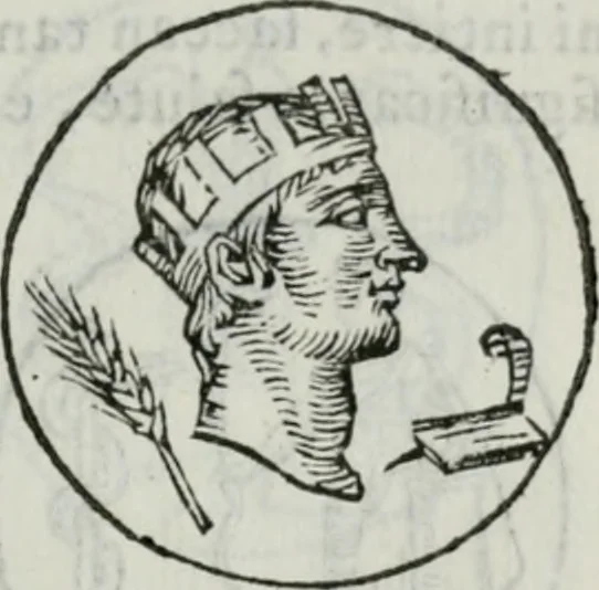An illustration from Delle imprese trattato, 1592, leaf 184
