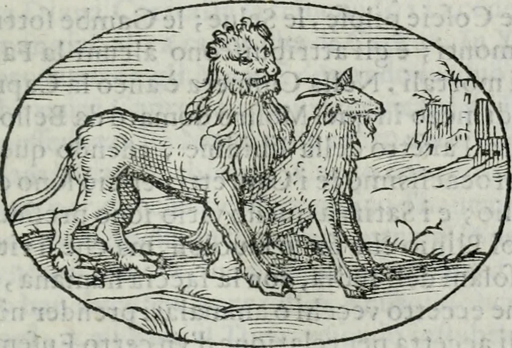 An illustration from Delle imprese trattato, 1592, leaf 372