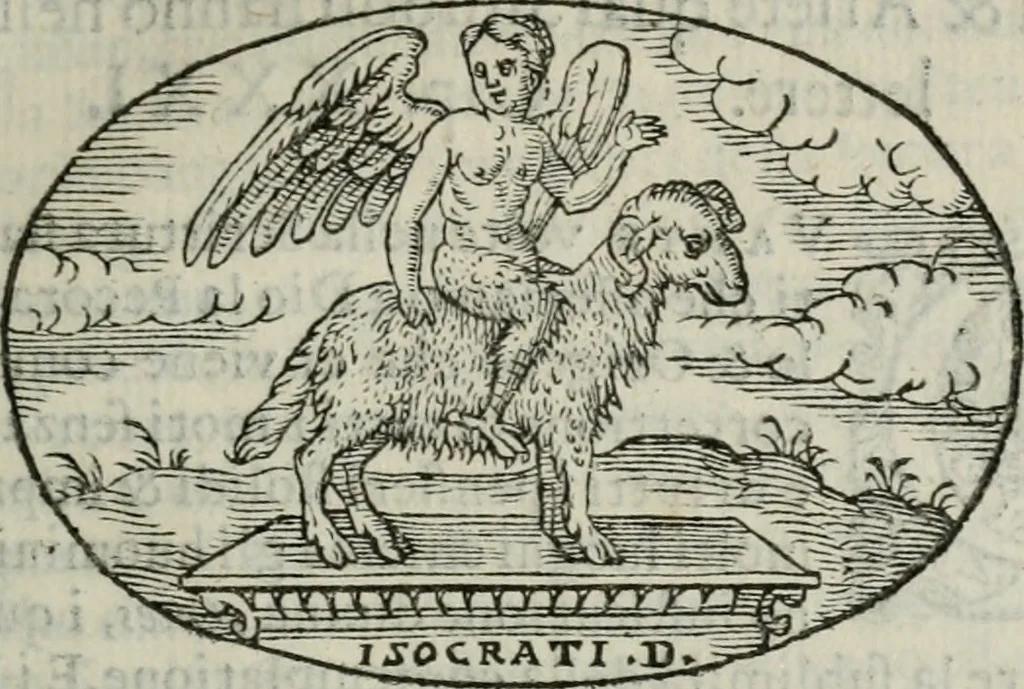 An illustration from Delle imprese trattato, 1592, leaf 386
