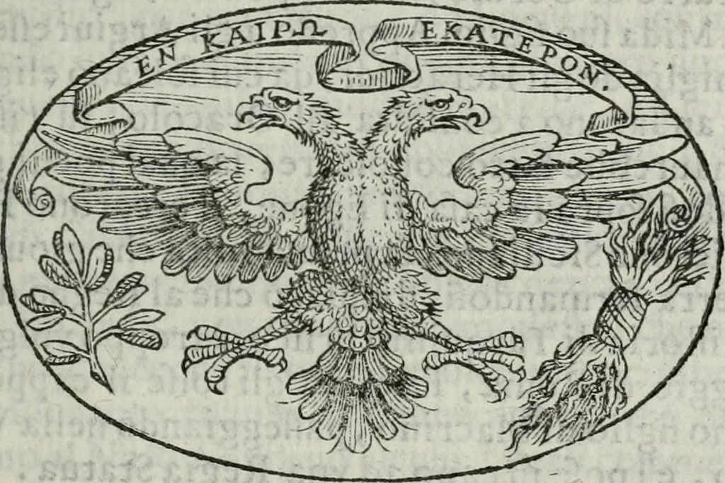 An illustration from Delle imprese trattato, 1592, leaf 416
