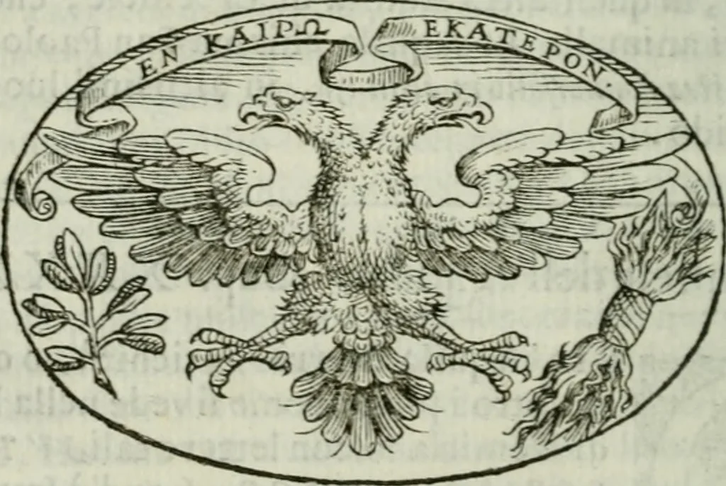 An illustration from Delle imprese trattato, 1592, leaf 427