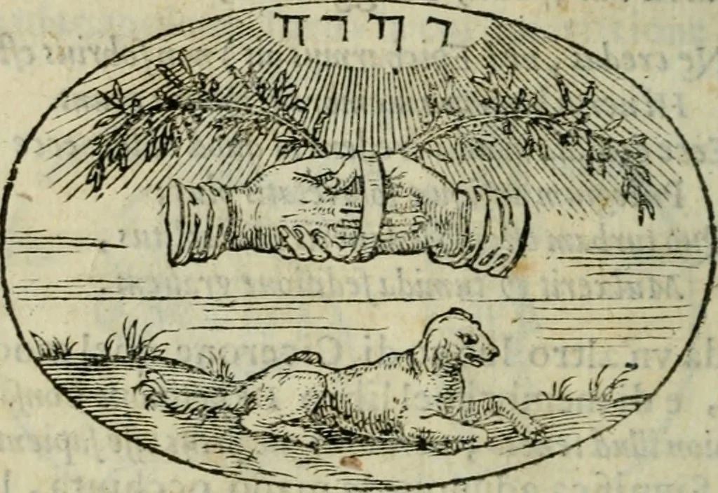 An illustration from Delle imprese trattato, 1592, leaf 527