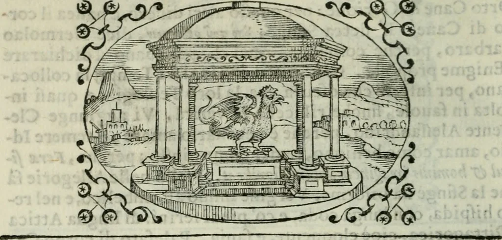 An illustration from Delle imprese trattato, 1592, leaf 567