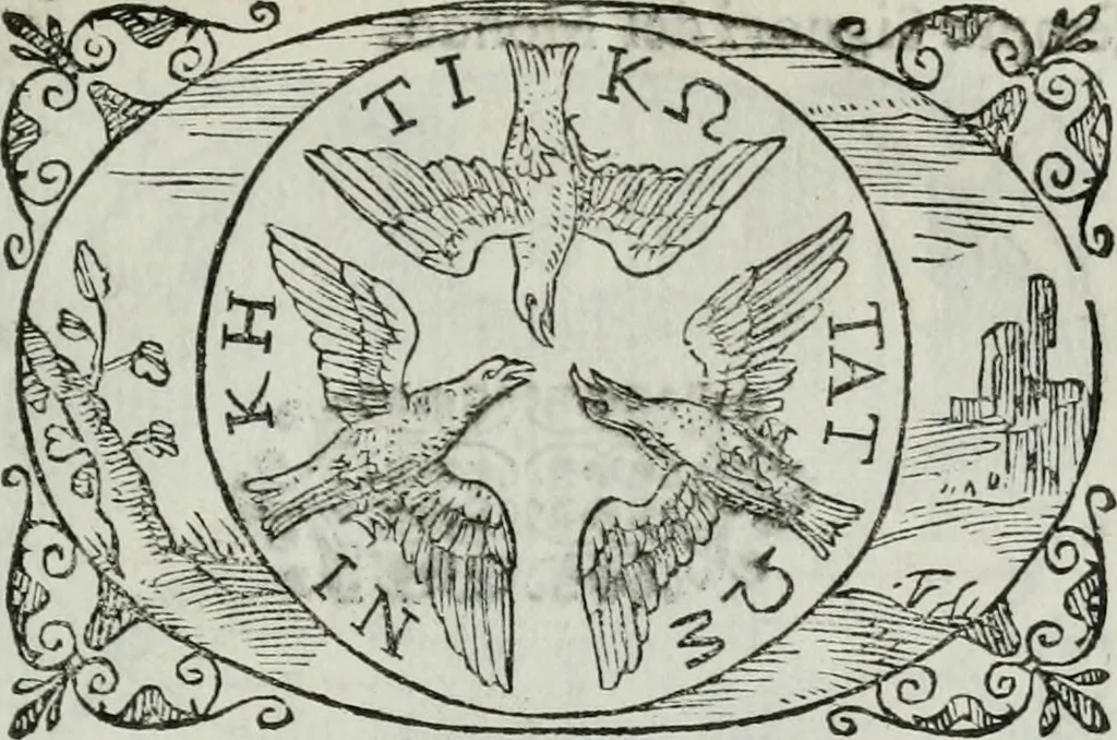 An illustration from Delle imprese trattato, 1592, leaf 624