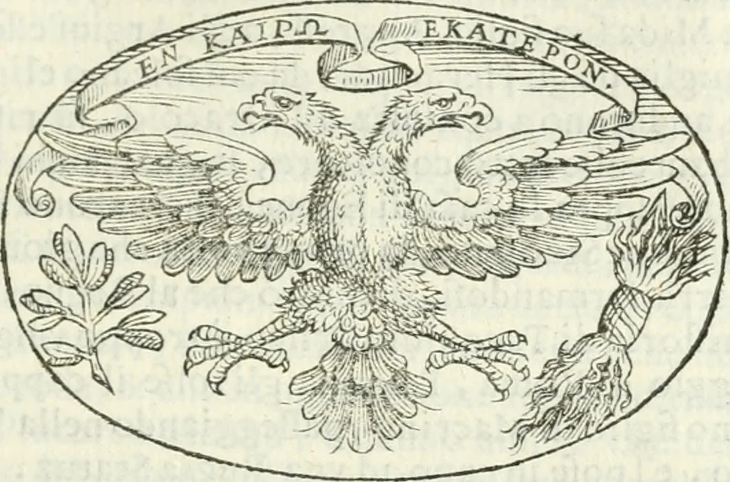 An illustration from Delle imprese, trattato, 1592, leaf 414