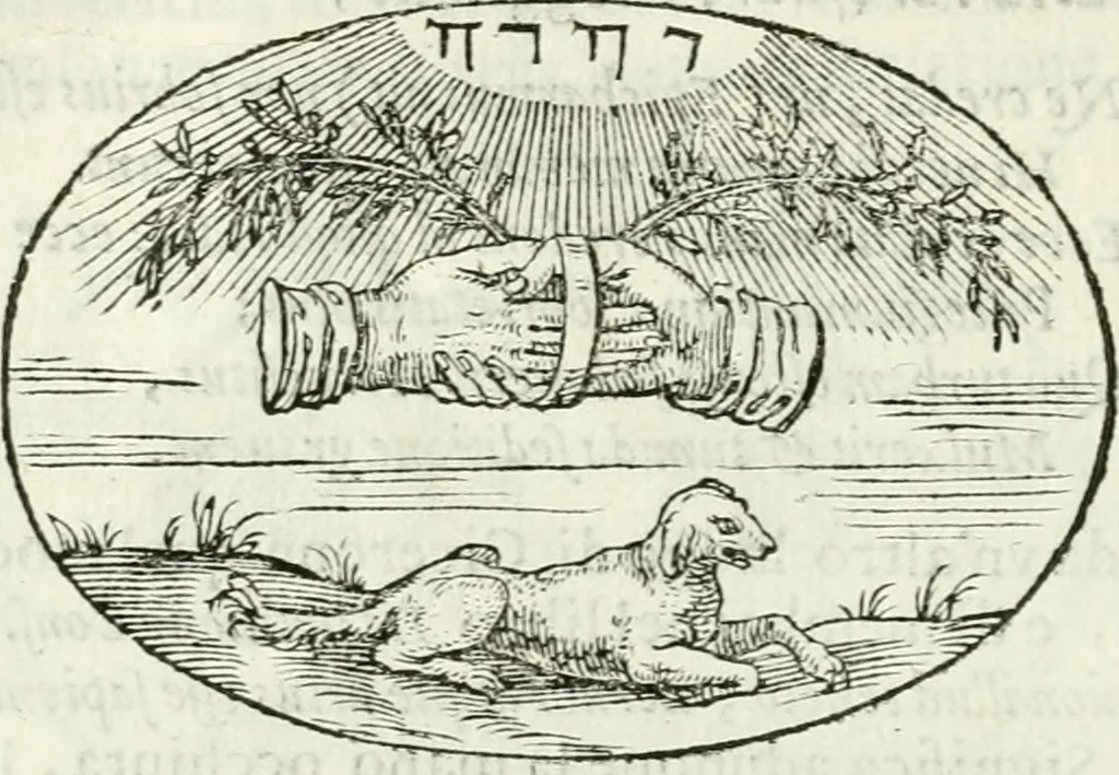 An illustration from Delle imprese, trattato, 1592, leaf 525