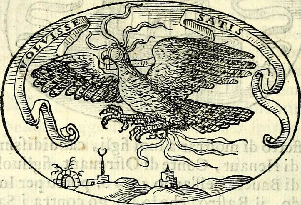 An illustration from Delle imprese trattato, 1592, leaf 201