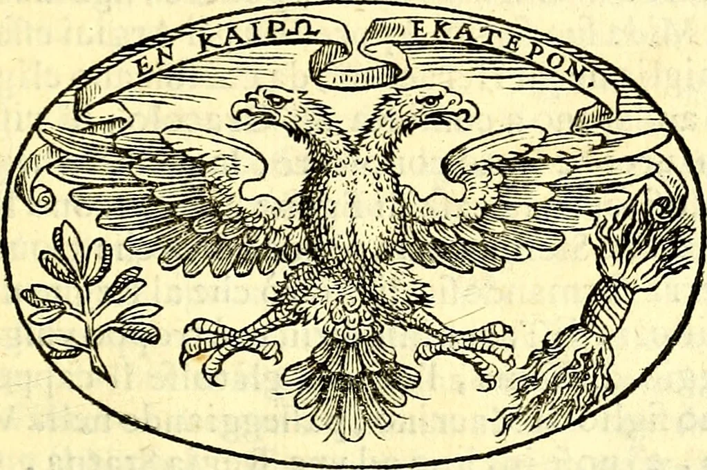 An illustration from Delle imprese trattato, 1592, leaf 402
