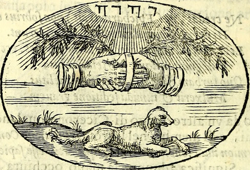An illustration from Delle imprese trattato, 1592, leaf 513