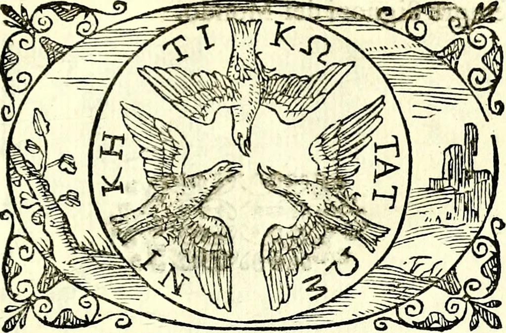 An illustration from Delle imprese trattato, 1592, leaf 610