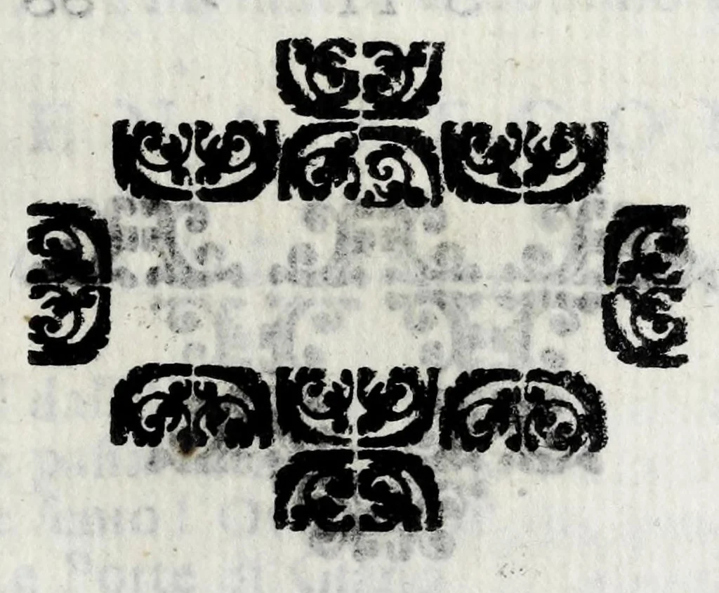 An illustration from Delle poesie dramatiche di Giovann' Andrea Moniglia, accademico della Crusca, parte prima[-terza], 1689, leaf 237