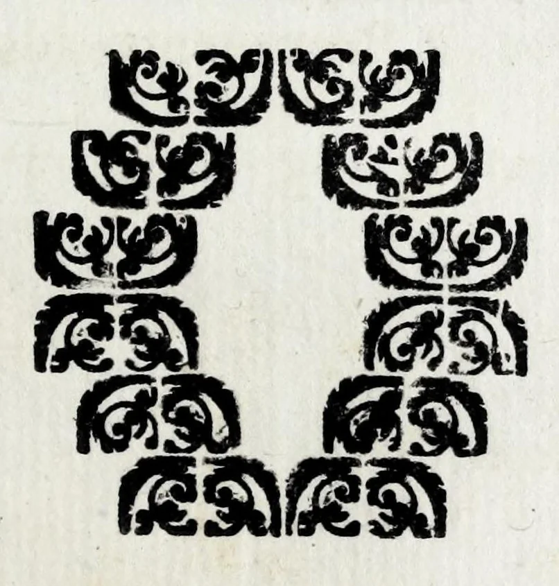 An illustration from Delle poesie dramatiche di Giovann' Andrea Moniglia, accademico della Crusca, parte prima[-terza], 1689, leaf 341