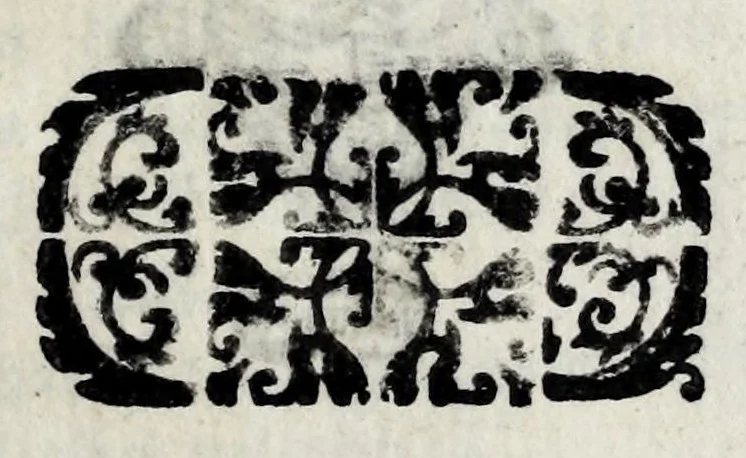 An illustration from Delle poesie dramatiche di Giovann' Andrea Moniglia, accademico della Crusca, parte prima[-terza], 1689, leaf 309