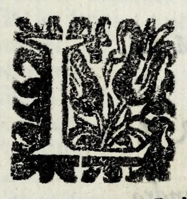 An illustration from Delle poesie dramatiche di Giovann' Andrea Moniglia, accademico della Crusca, parte prima[-terza], 1689, leaf 311