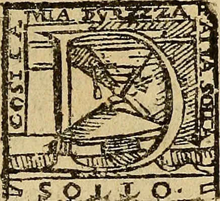 An illustration from Delle vite de' più eccellenti pittori, scultori, et architetti, 1648, leaf 124