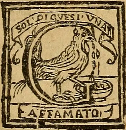 An illustration from Delle vite de' più eccellenti pittori, scultori, et architetti, 1648, leaf 158
