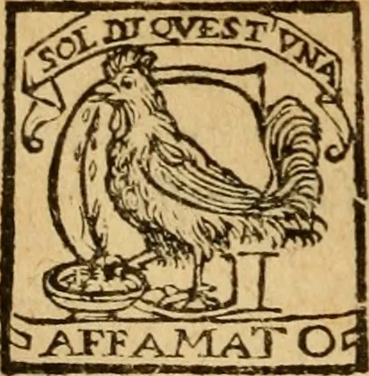 An illustration from Delle vite de' più eccellenti pittori, scultori, et architetti, 1648, leaf 287
