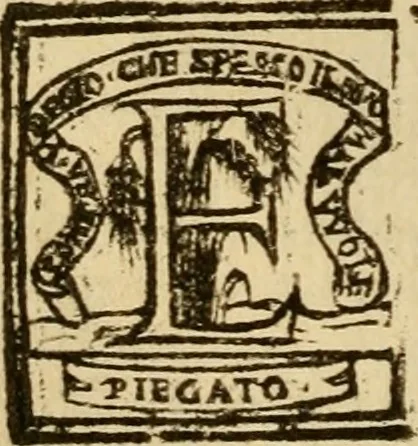 An illustration from Delle vite de' più eccellenti pittori, scultori, et architetti, 1648, leaf 97