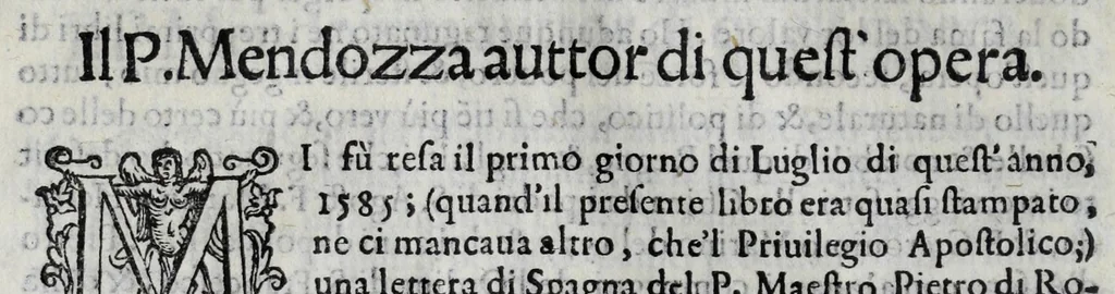An illustration from Dell'historia della China, 1586, leaf 20