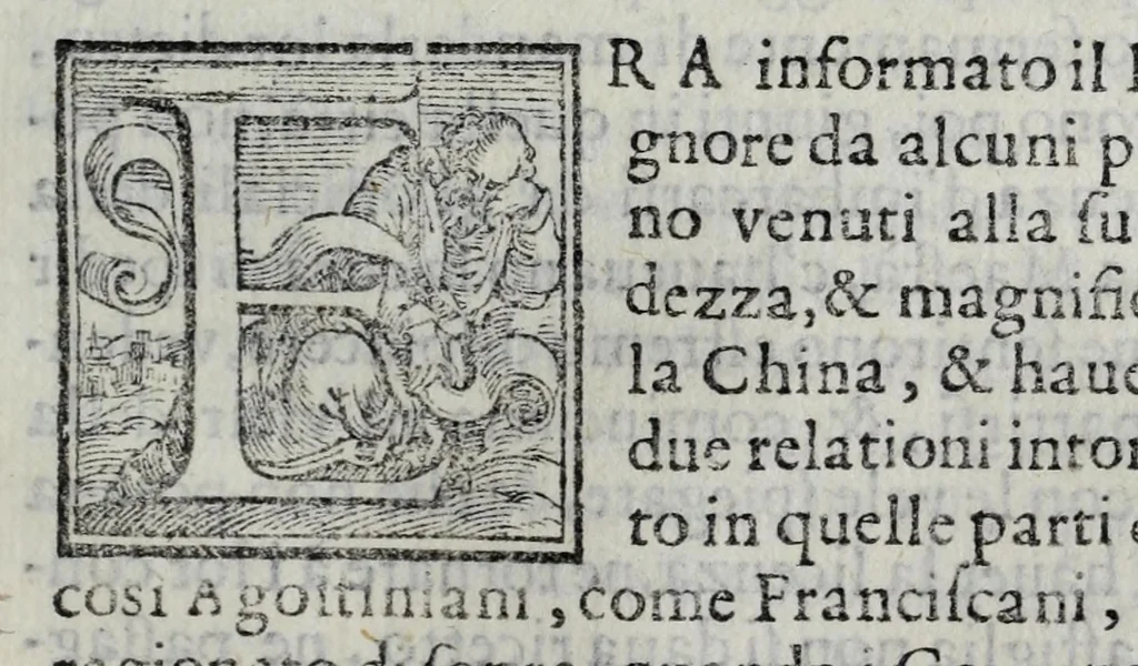 An illustration from Dell'historia della China, 1586, leaf 351