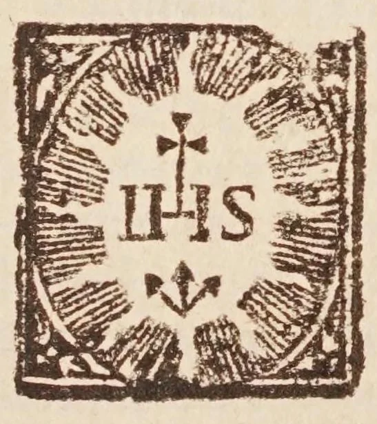 An illustration from Dell'huomo di lettere difeso, & emendato : parti due, 1655, leaf 7