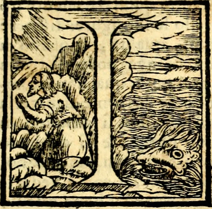 An illustration from Dell'imprese ... dopo tutte l'opera cosi a penna, come a stampa, ch'egli ha potuto vedere di coloro, che della materia dell'imprese hanno parlato; della vera natura di quelle si ragiona, 1578, leaf 6