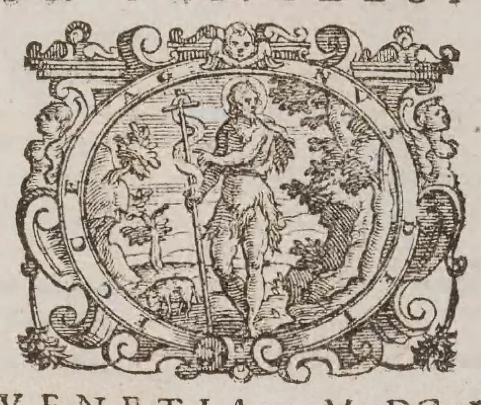 An illustration from Dell'historia de i semplici aromati, et altre cose che vengono portate dall'Indie Orientali pertinenti all'vso della medicina, 1616, leaf 1