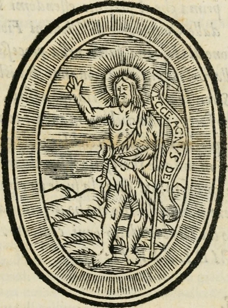 An illustration from Descrizzione de l'ordine della processione fatta la vigilia di san Giovanni Batista, l'anno MDLXXVII, dalle compagnie de giouani Fiorentini, per l'allegrezza del natale del serenissimo gran prencipe di Toscana, 1577, leaf 6