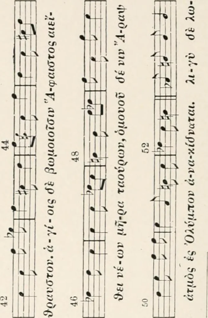 An illustration from Delphi, 1920, leaf 181