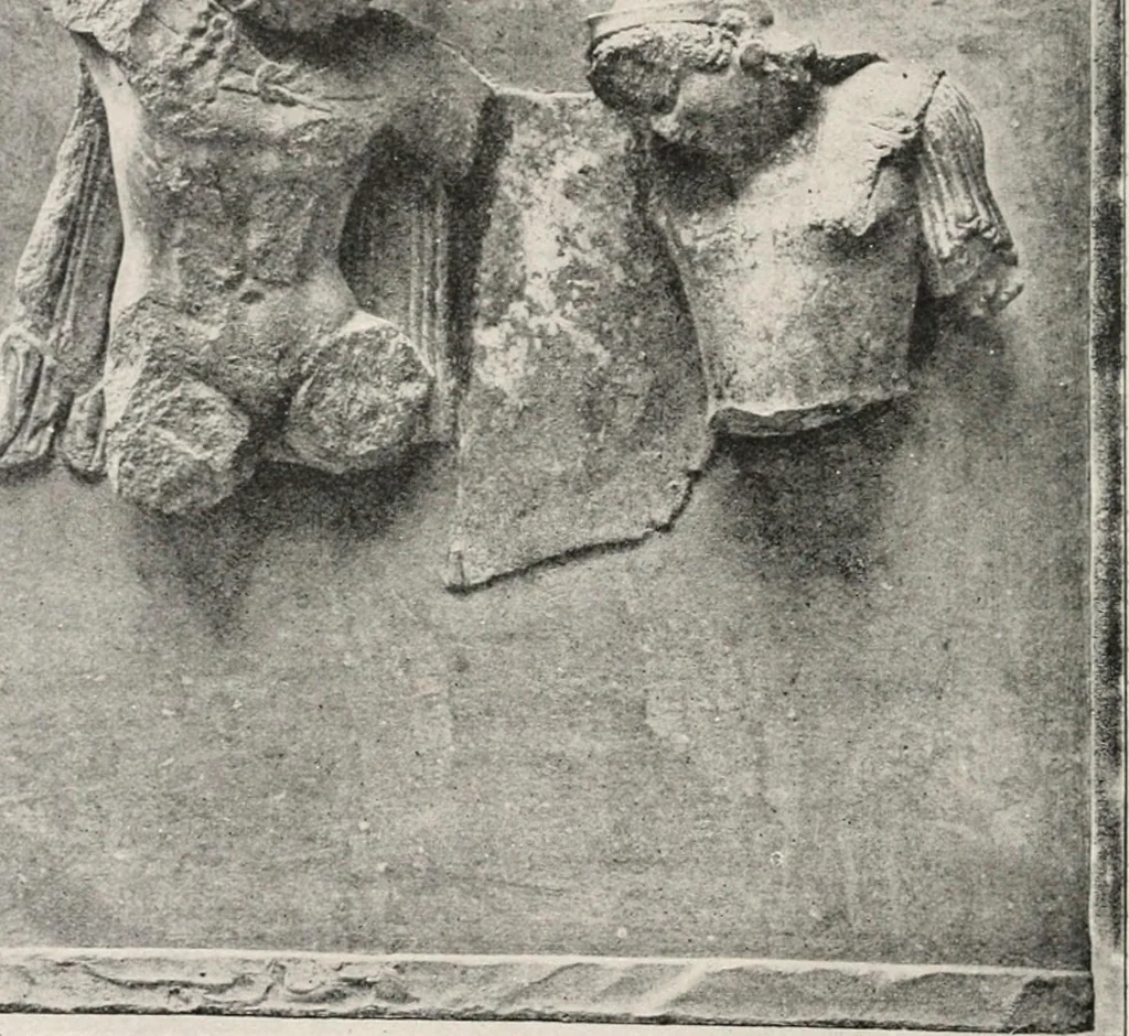 An illustration from Delphi, 1920, leaf 205