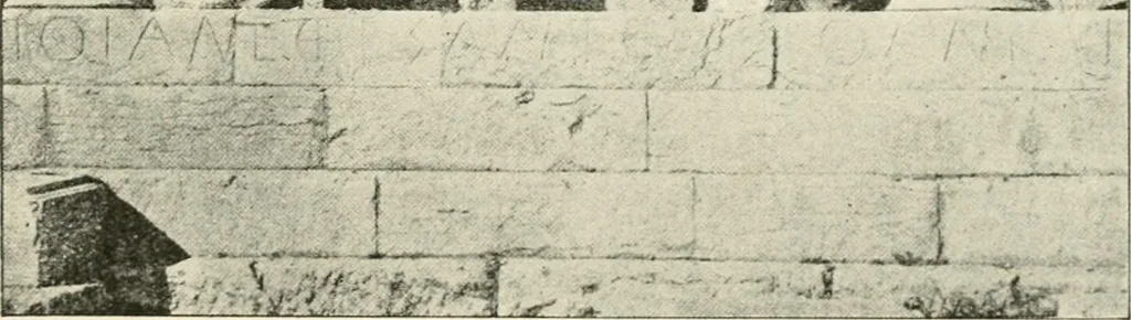 An illustration from Delphi, 1920, leaf 214