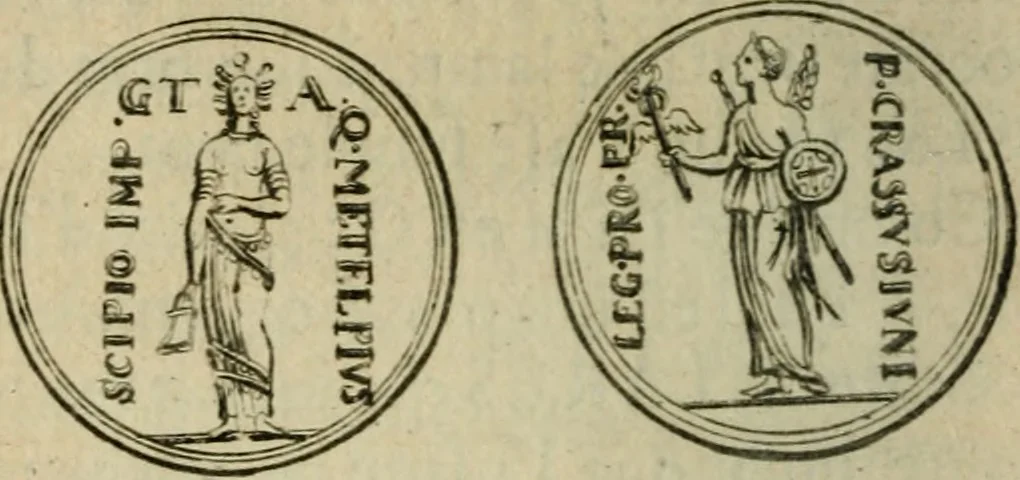 An illustration from De l'utilité des voyages, 1686, leaf 239