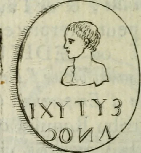 An illustration from De l'utilité des voyages, 1686, leaf 333