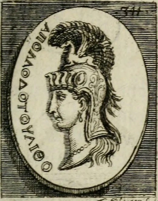 An illustration from De l'utilité des voyages, 1686, leaf 336