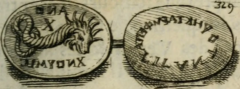 An illustration from De l'utilité des voyages, 1686, leaf 354