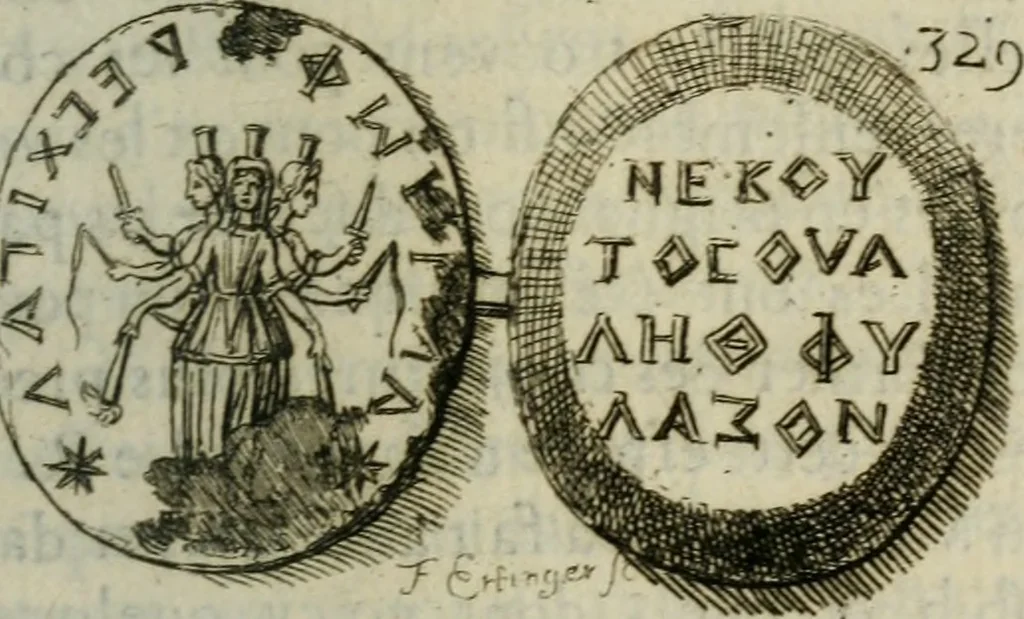 An illustration from De l'utilité des voyages, 1686, leaf 354