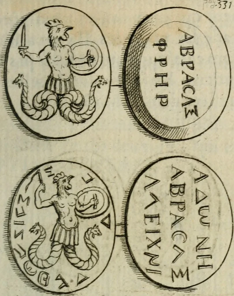 An illustration from De l'utilité des voyages, 1686, leaf 356