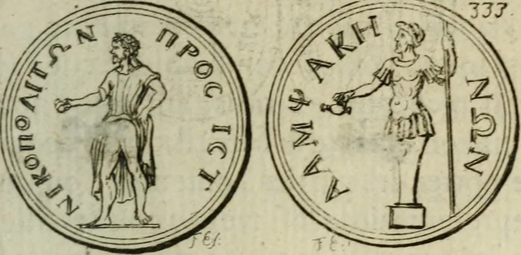 An illustration from De l'utilité des voyages, 1686, leaf 358