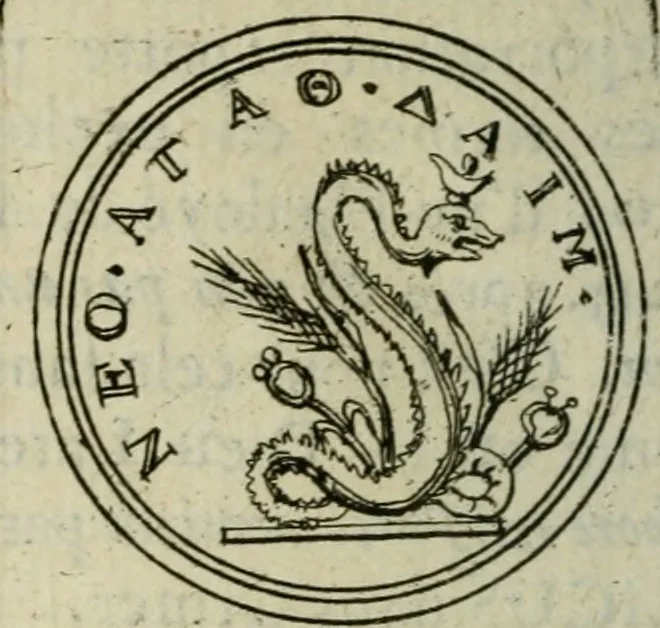 An illustration from De l'utilité des voyages, 1686, leaf 395