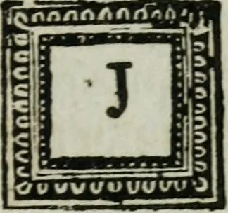 An illustration from De l'utilité des voyages, 1686, leaf 12