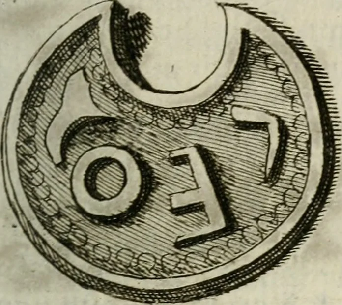 An illustration from De l'utilité des voyages, 1686, leaf 130