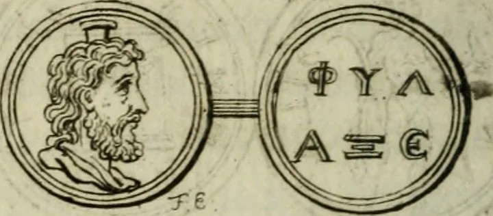 An illustration from De l'utilité des voyages, 1686, leaf 287